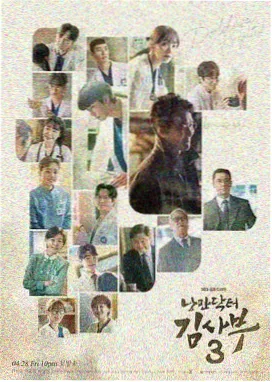 名侦探柯南剧场版