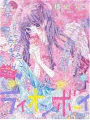 萌探探探案