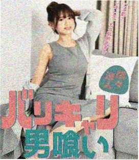 鬼吹灯之精绝古城