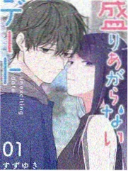 开始推理吧